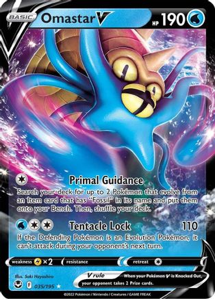 [PKM-R] Omastar V (035/195) [Sword & Shield: Silver Tempest]