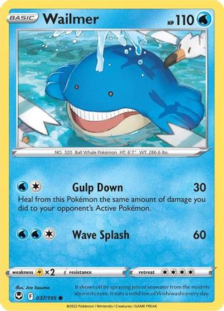 [PKM] Wailmer (037/195) [Sword & Shield: Silver Tempest]