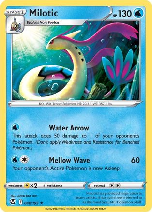 [PKM-R] Milotic (040/195) [Sword & Shield: Silver Tempest]