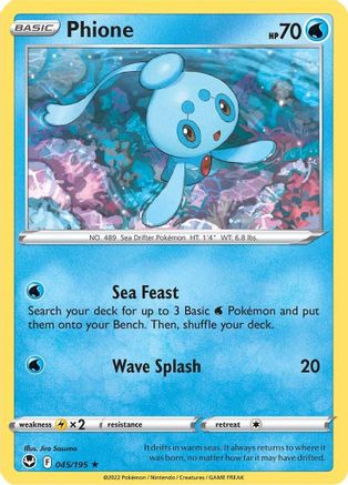 [PKM-R] Phione (045/195) [Sword & Shield: Silver Tempest]