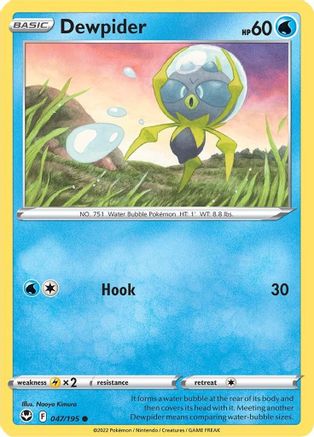 [PKM] Dewpider (047/195) [Sword & Shield: Silver Tempest]