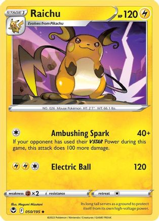 [PKM] Raichu (050/195) [Sword & Shield: Silver Tempest]