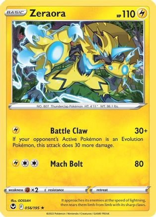 [PKM] Zeraora (056/195) [Sword & Shield: Silver Tempest]