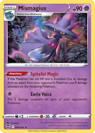 [PKM-R] Mismagius (064/195) [Sword & Shield: Silver Tempest]