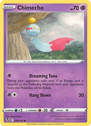 [PKM] Chimecho (074/195) [Sword & Shield: Silver Tempest]