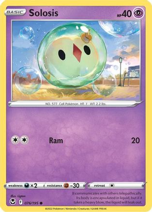 [PKM] Solosis (076/195) [Sword & Shield: Silver Tempest]