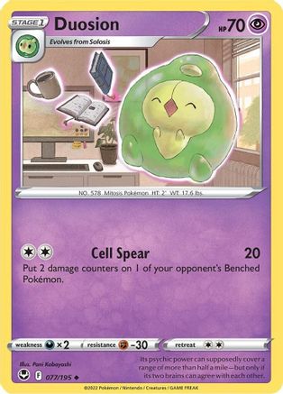 [PKM] Duosion (077/195) [Sword & Shield: Silver Tempest]