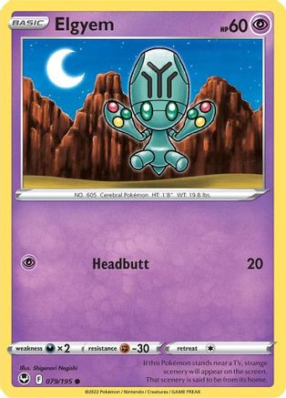 [PKM] Elgyem (079/195) [Sword & Shield: Silver Tempest]