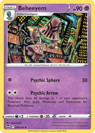 [PKM] Beheeyem (080/195) [Sword & Shield: Silver Tempest]