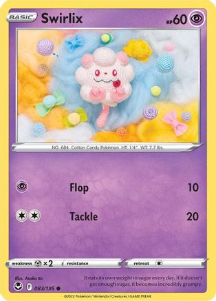[PKM] Swirlix (083/195) [Sword & Shield: Silver Tempest]