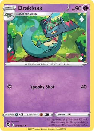 [PKM-C] Drakloak (088/195) [Sword & Shield: Silver Tempest]