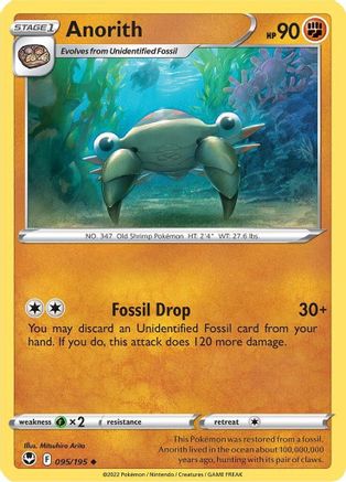 [PKM] Anorith (095/195) [Sword & Shield: Silver Tempest]