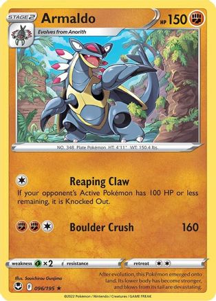 [PKM] Armaldo (096/195) [Sword & Shield: Silver Tempest]