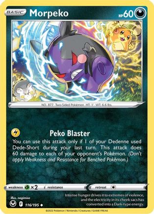 [PKM] Morpeko (116/195) [Sword & Shield: Silver Tempest]