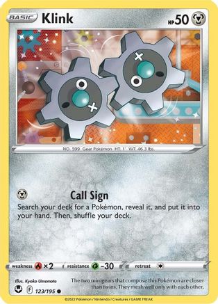 [PKM] Klink (123/195) [Sword & Shield: Silver Tempest]