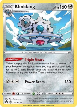 [PKM] Klinklang (125/195) [Sword & Shield: Silver Tempest]