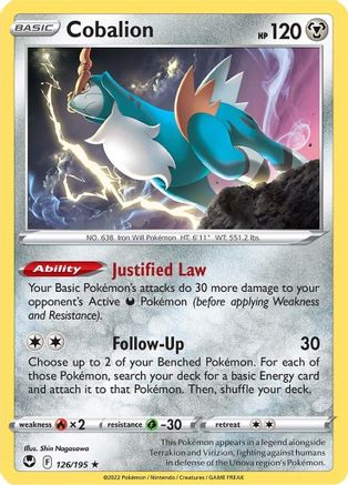 [PKM-R] Cobalion (126/195) [Sword & Shield: Silver Tempest]
