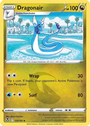 [PKM-C] Dragonair (130/195) [Sword & Shield: Silver Tempest]