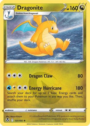 [PKM] Dragonite (131/195) [Sword & Shield: Silver Tempest]