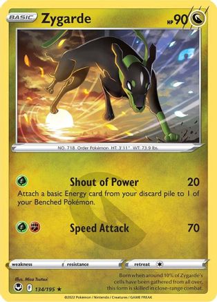 [PKM] Zygarde (134/195) [Sword & Shield: Silver Tempest]