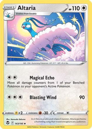 [PKM] Altaria (143/195) [Sword & Shield: Silver Tempest]