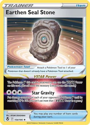 [PKM] Earthen Seal Stone (154/195) [Sword & Shield: Silver Tempest]