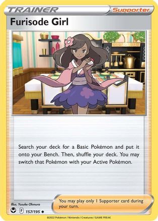 [PKM] Furisode Girl (157/195) [Sword & Shield: Silver Tempest]