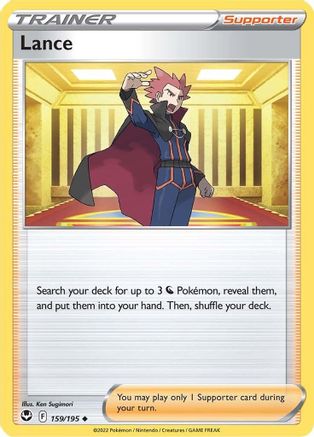 [PKM] Lance (159/195) [Sword & Shield: Silver Tempest]