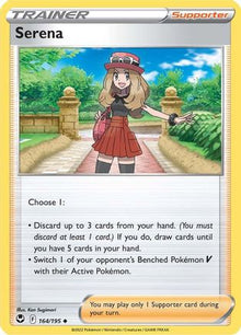 [TR] Serena (164/195) [Sword & Shield: Silver Tempest]