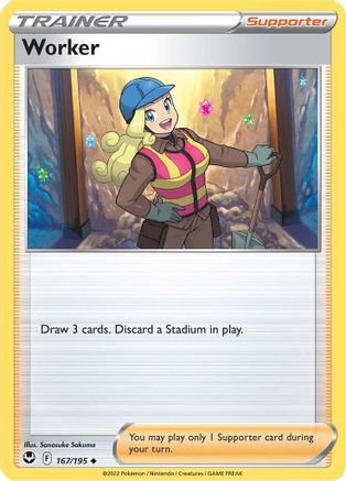 [PKM] Worker (167/195) [Sword & Shield: Silver Tempest]