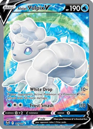 [PKM-R] Alolan Vulpix V (173/195) [Sword & Shield: Silver Tempest]