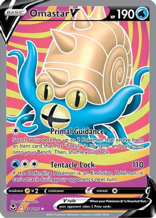 [PKM-R] Omastar V (174/195) [Sword & Shield: Silver Tempest]