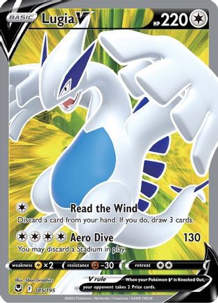 [PKM] Lugia V (185/195) [Sword & Shield: Silver Tempest]
