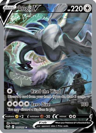 [PKM] Lugia V (186/195) [Sword & Shield: Silver Tempest]