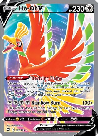 [PKM] Ho-oh V (187/195) [Sword & Shield: Silver Tempest]