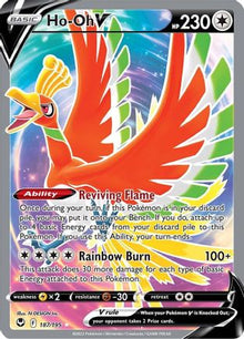 [PKM-R] Ho-oh V (187/195) [Sword & Shield: Silver Tempest]