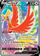 [PKM-R] Ho-oh V (187/195) [Sword & Shield: Silver Tempest]