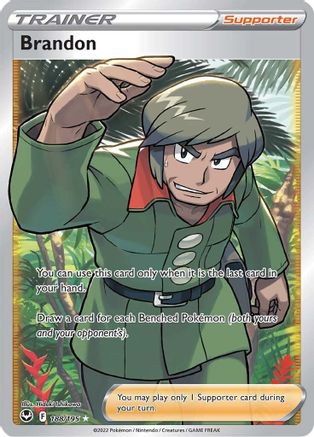 [PKM] Brandon (188/195) [Sword & Shield: Silver Tempest]