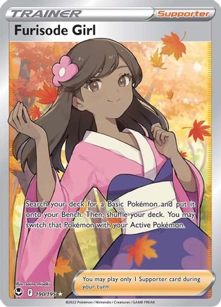 [PKM] Furisode Girl (190/195) [Sword & Shield: Silver Tempest]