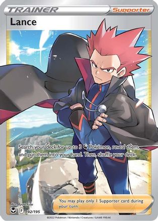 [PKM] Lance (192/195) [Sword & Shield: Silver Tempest]