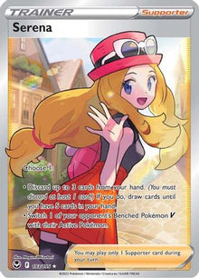 [PKM] Serena (193/195) [Sword & Shield: Silver Tempest]
