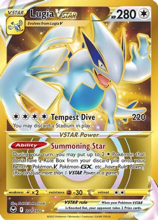[PKM] Lugia VSTAR (211/195) [Sword & Shield: Silver Tempest]