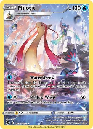 [PKM-R] Milotic (TG02/TG30) [Sword & Shield: Silver Tempest]