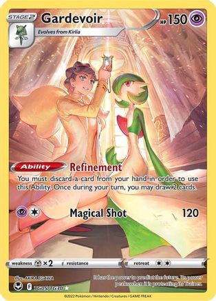 [PKM] Gardevoir (TG05/TG30) [Sword & Shield: Silver Tempest]
