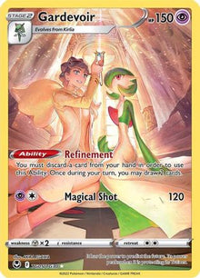 [PKM] Gardevoir (TG05/TG30) [Sword & Shield: Silver Tempest]
