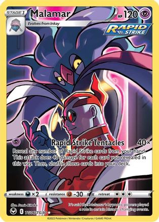 [PKM] Malamar (TG06/TG30) [Sword & Shield: Silver Tempest]