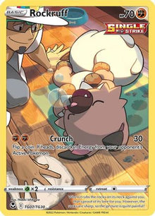 [PKM] Rockruff (TG07/TG30) [Sword & Shield: Silver Tempest]