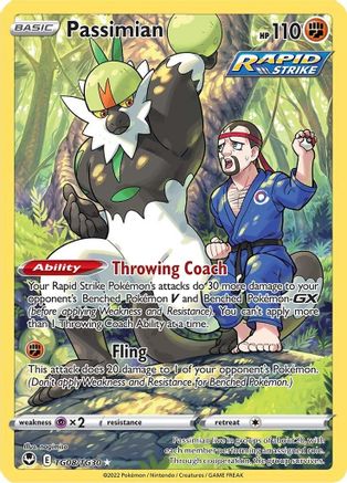 [PKM-R] Passimian (TG08/TG30) [Sword & Shield: Silver Tempest]