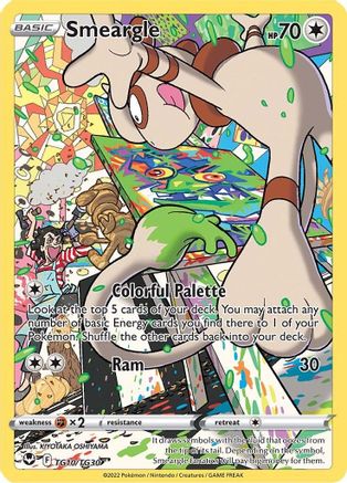 [PKM-R] Smeargle (TG10/TG30) [Sword & Shield: Silver Tempest]