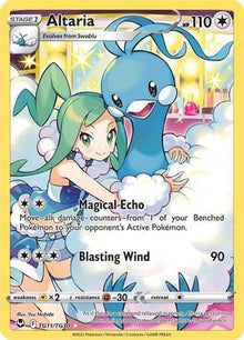 [PKM] Altaria (TG11/TG30) [Sword & Shield: Silver Tempest]